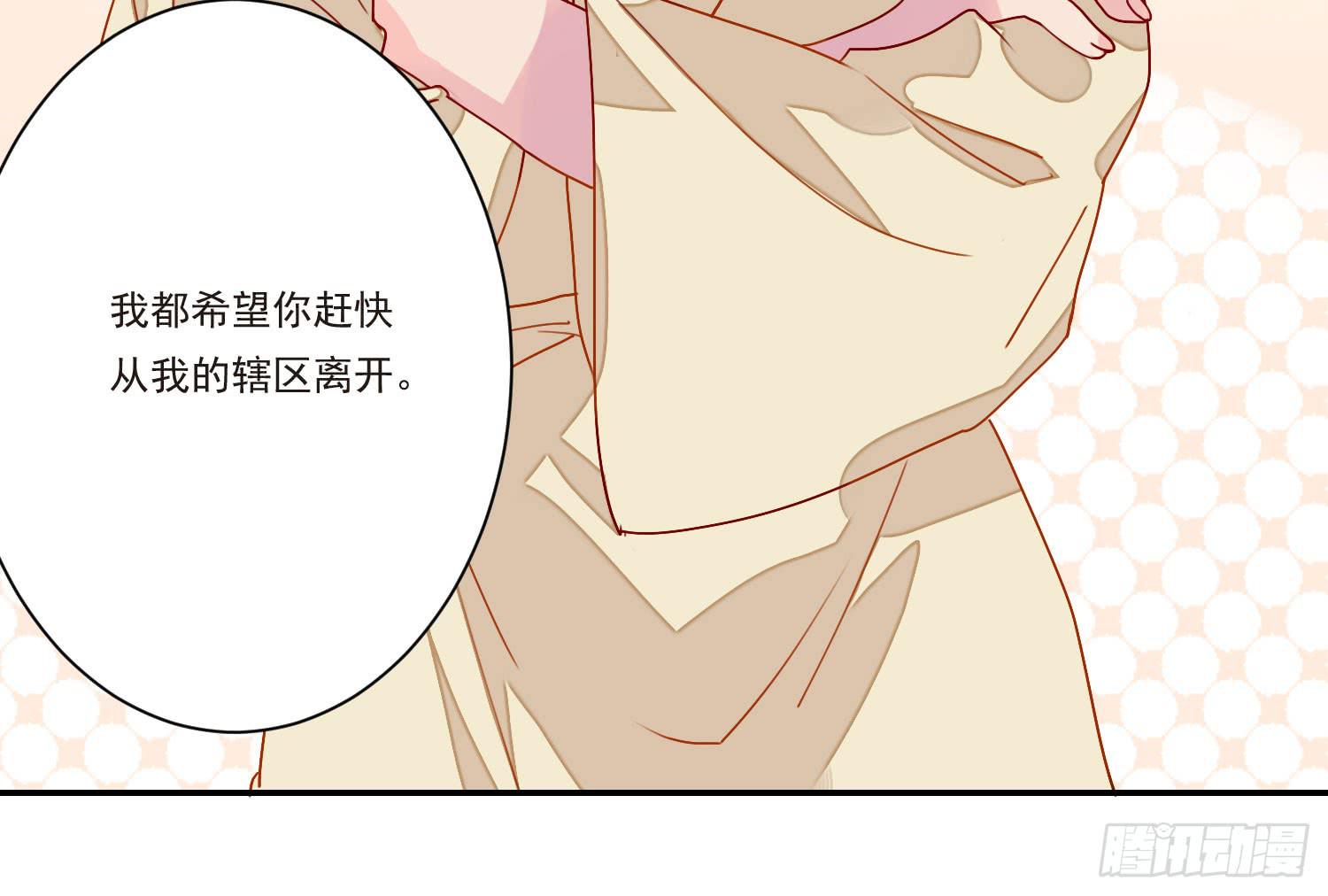 奇怪的地方5