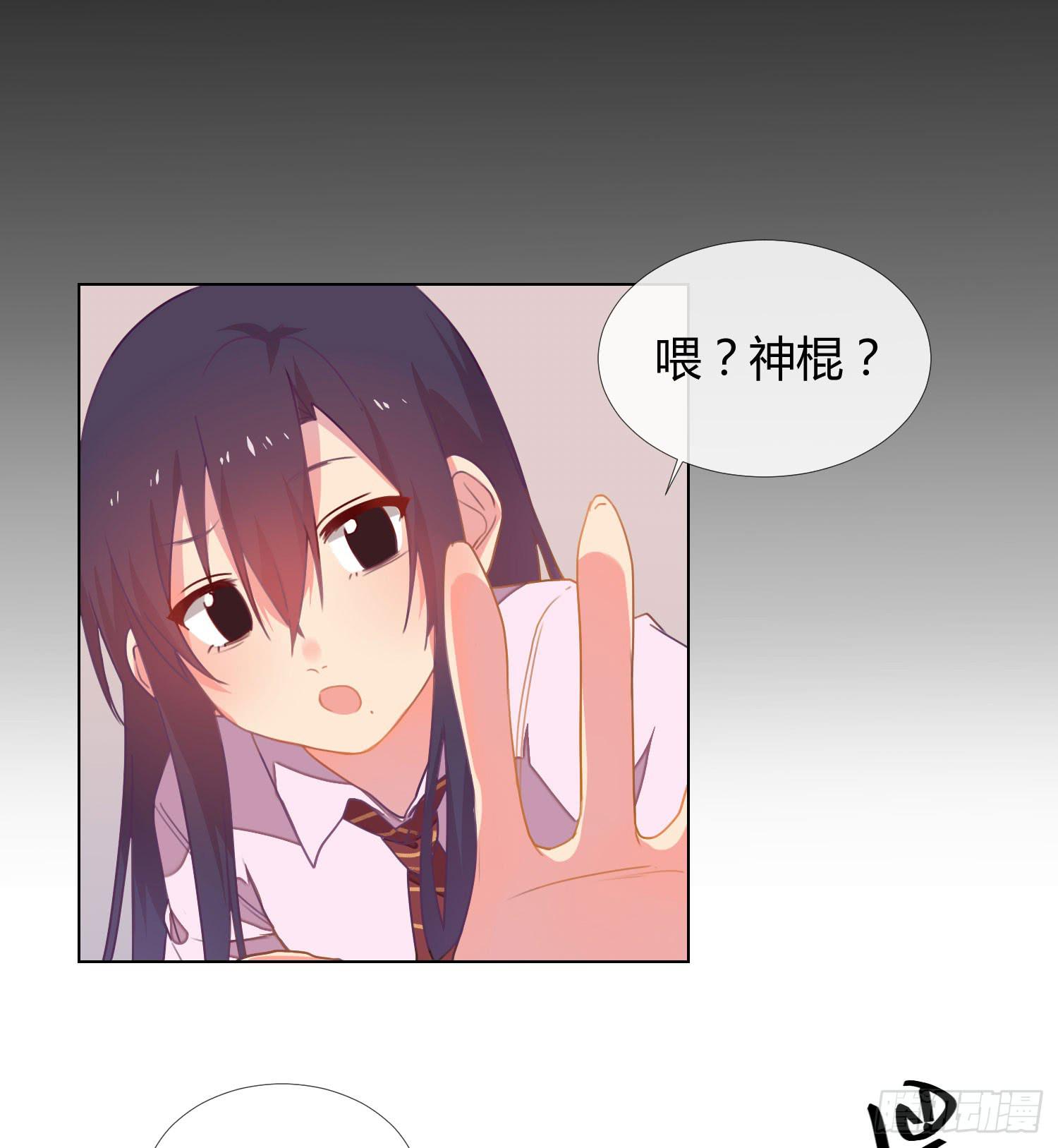 20 离开我吧，给你自由25