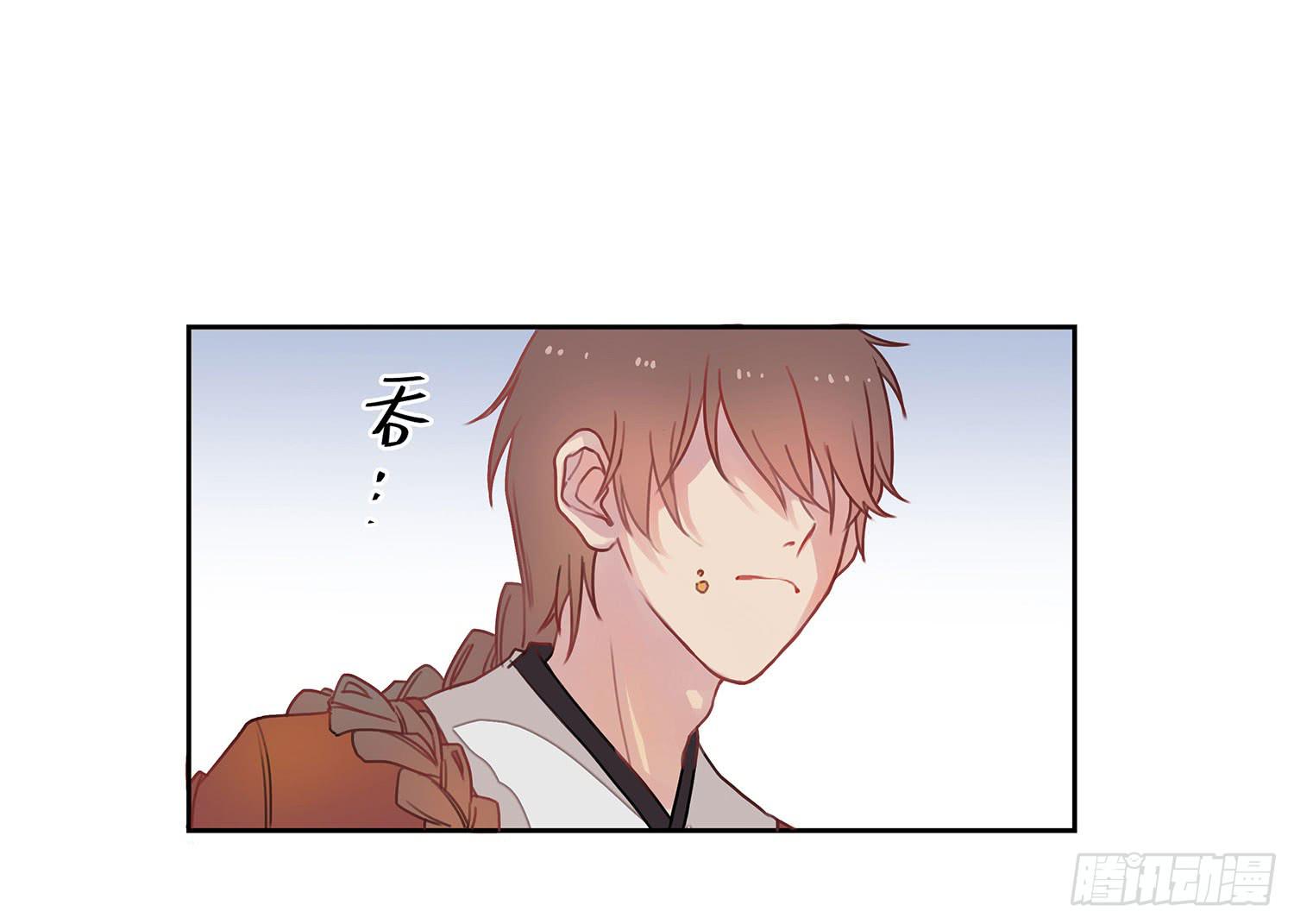 01 受欢迎的我也有错？！72