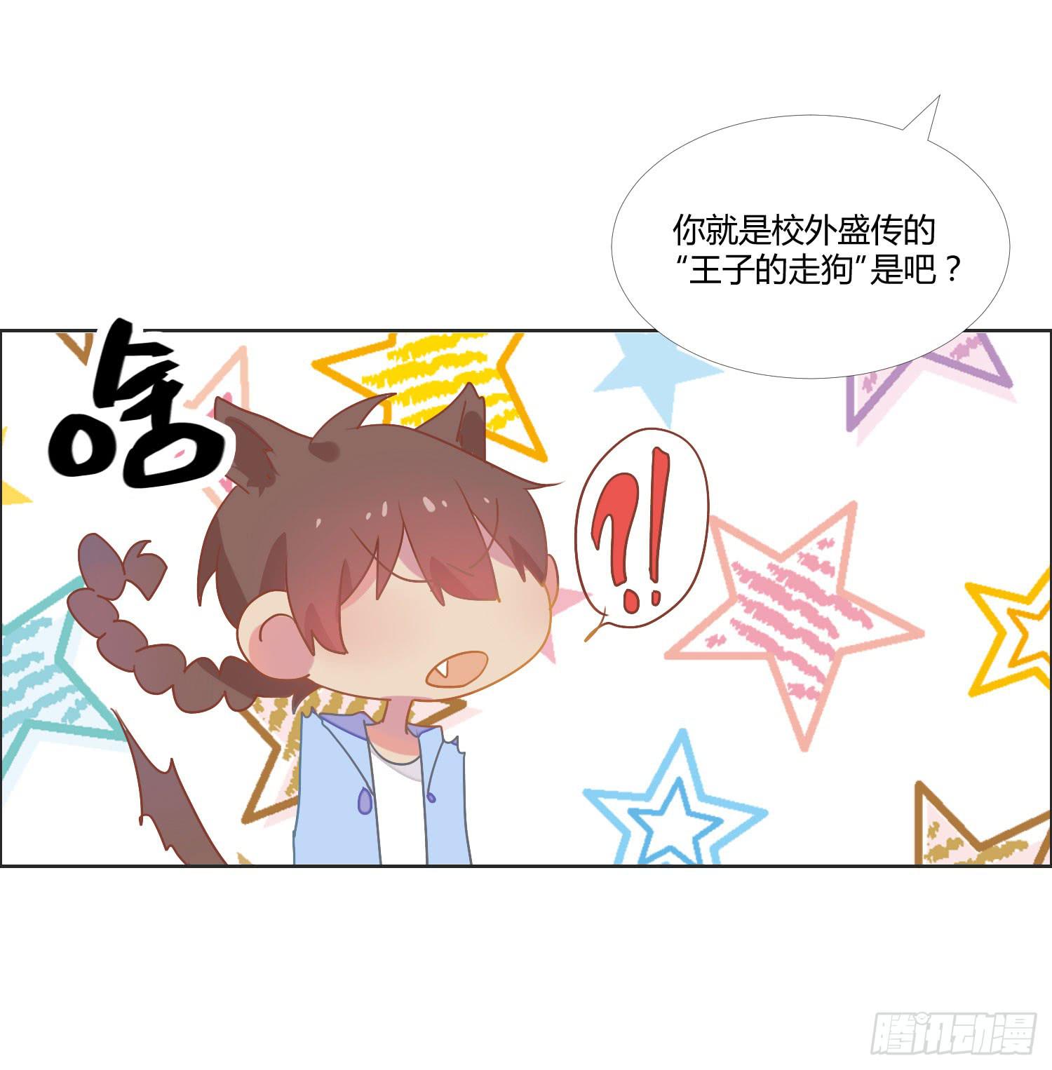 16 宣告36