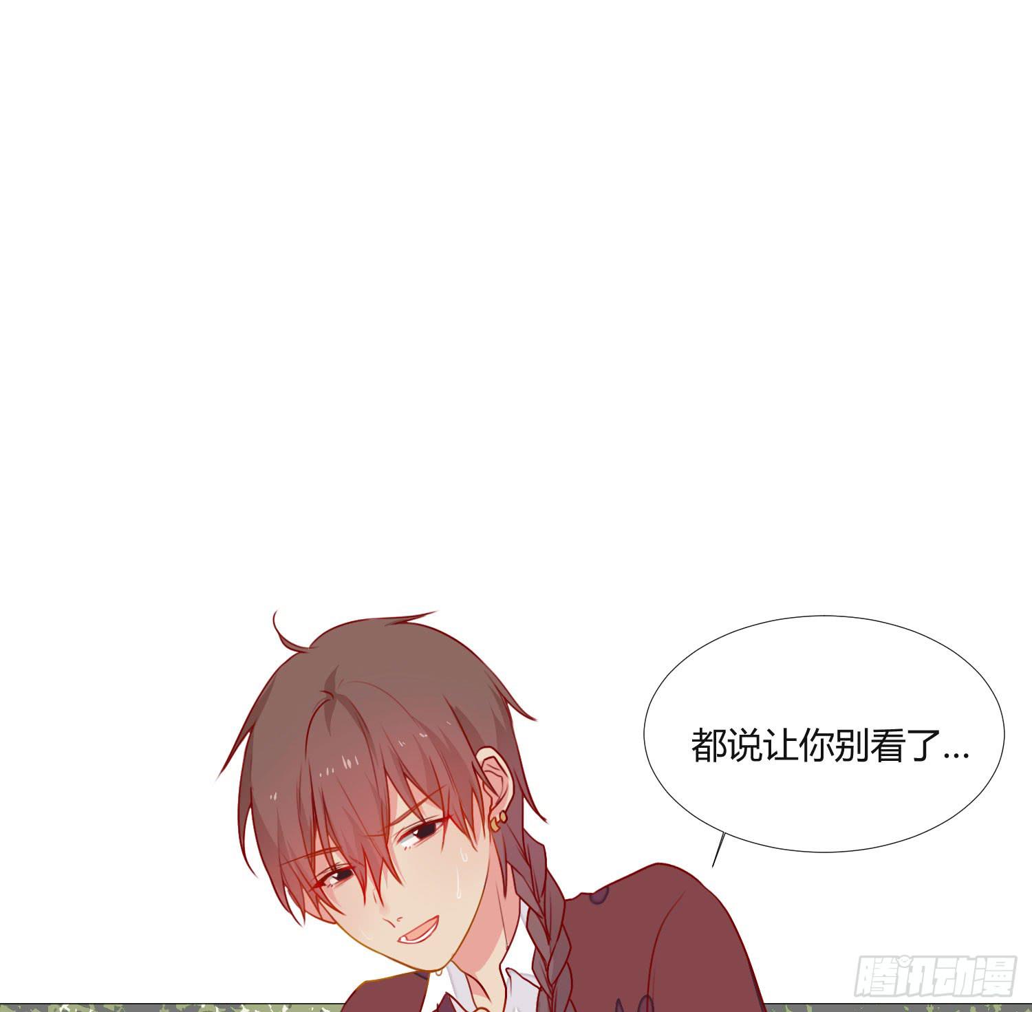 10 我的一个朋友42