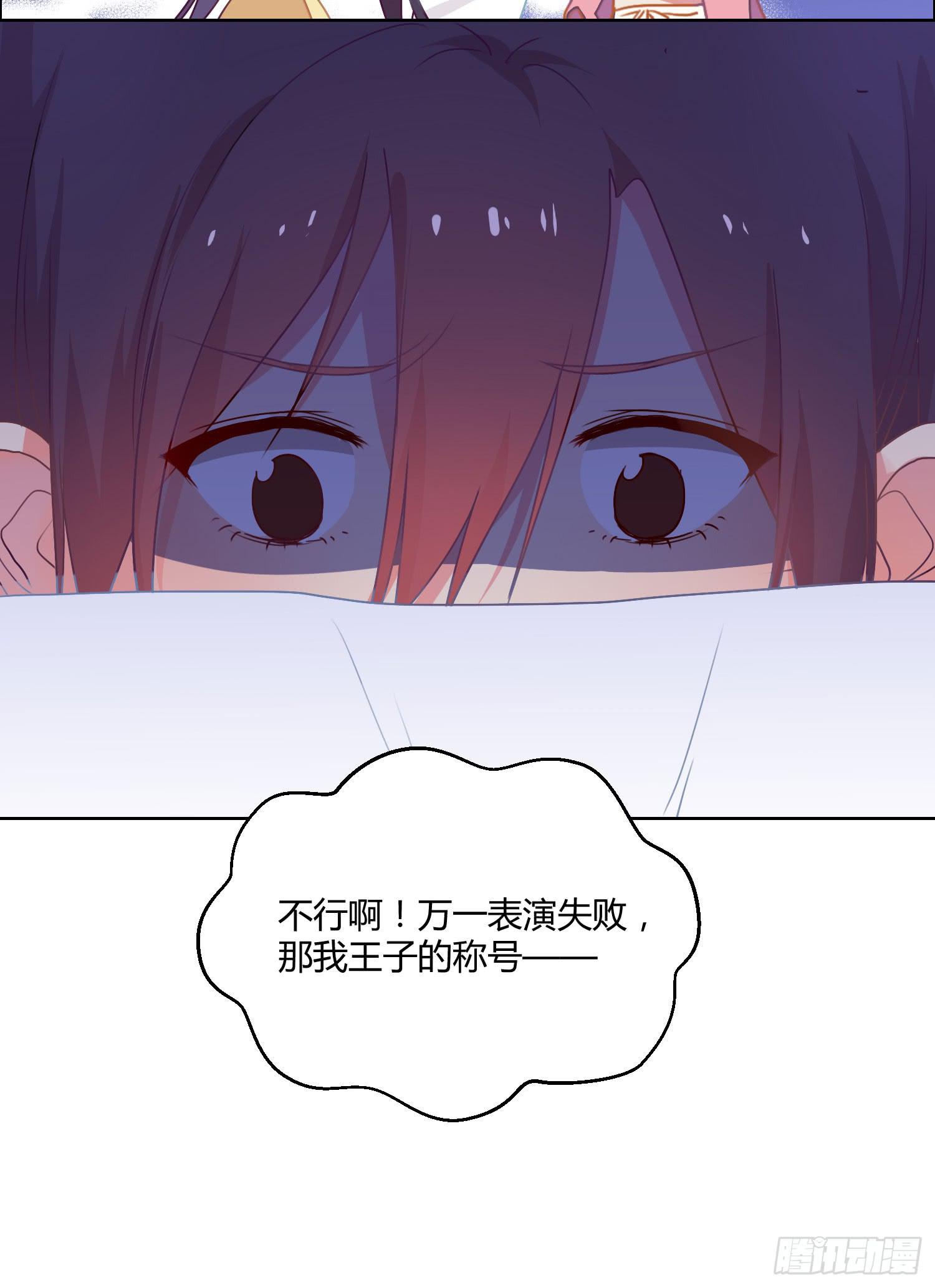 16 宣告12