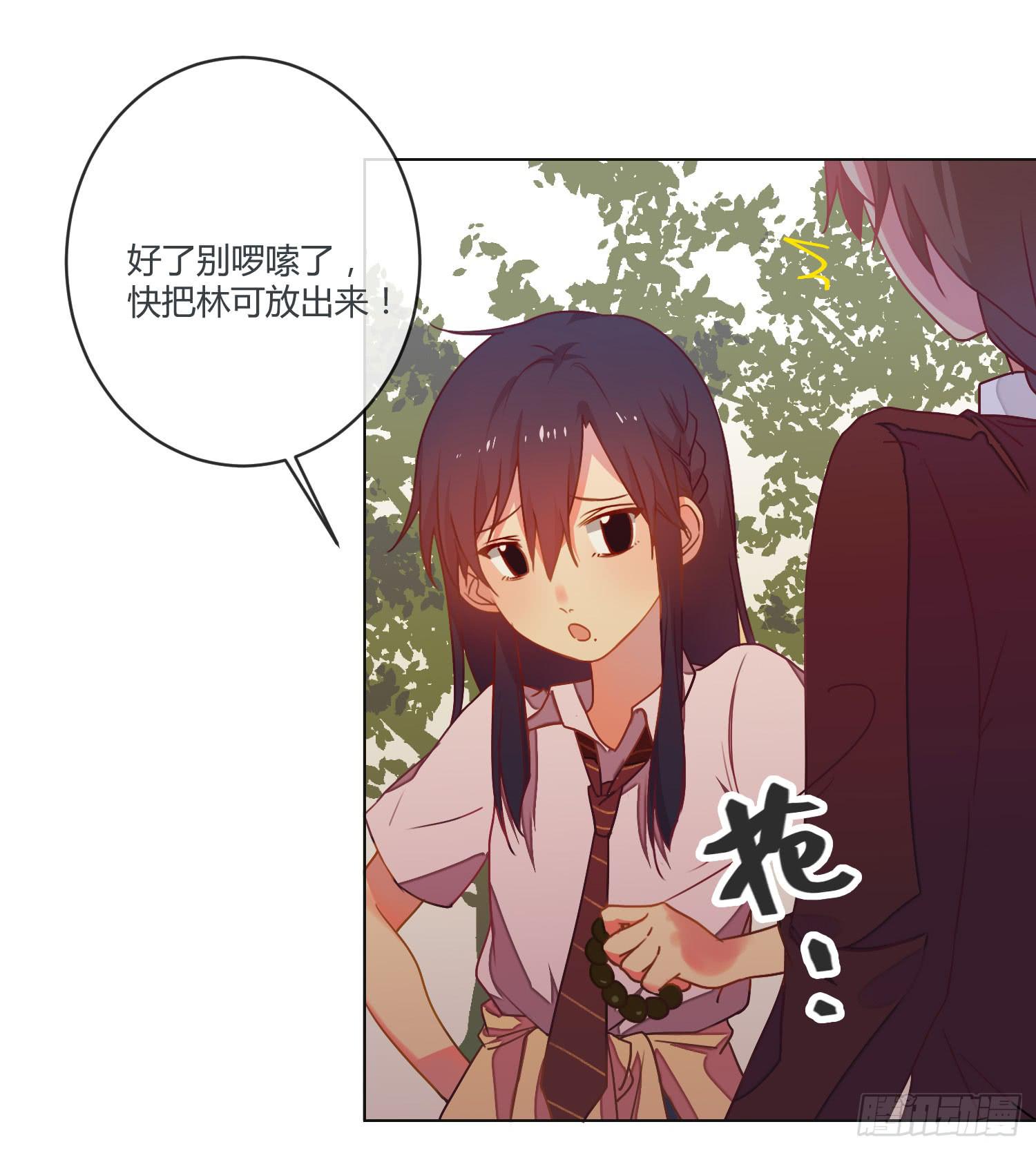 11 他人的决定39