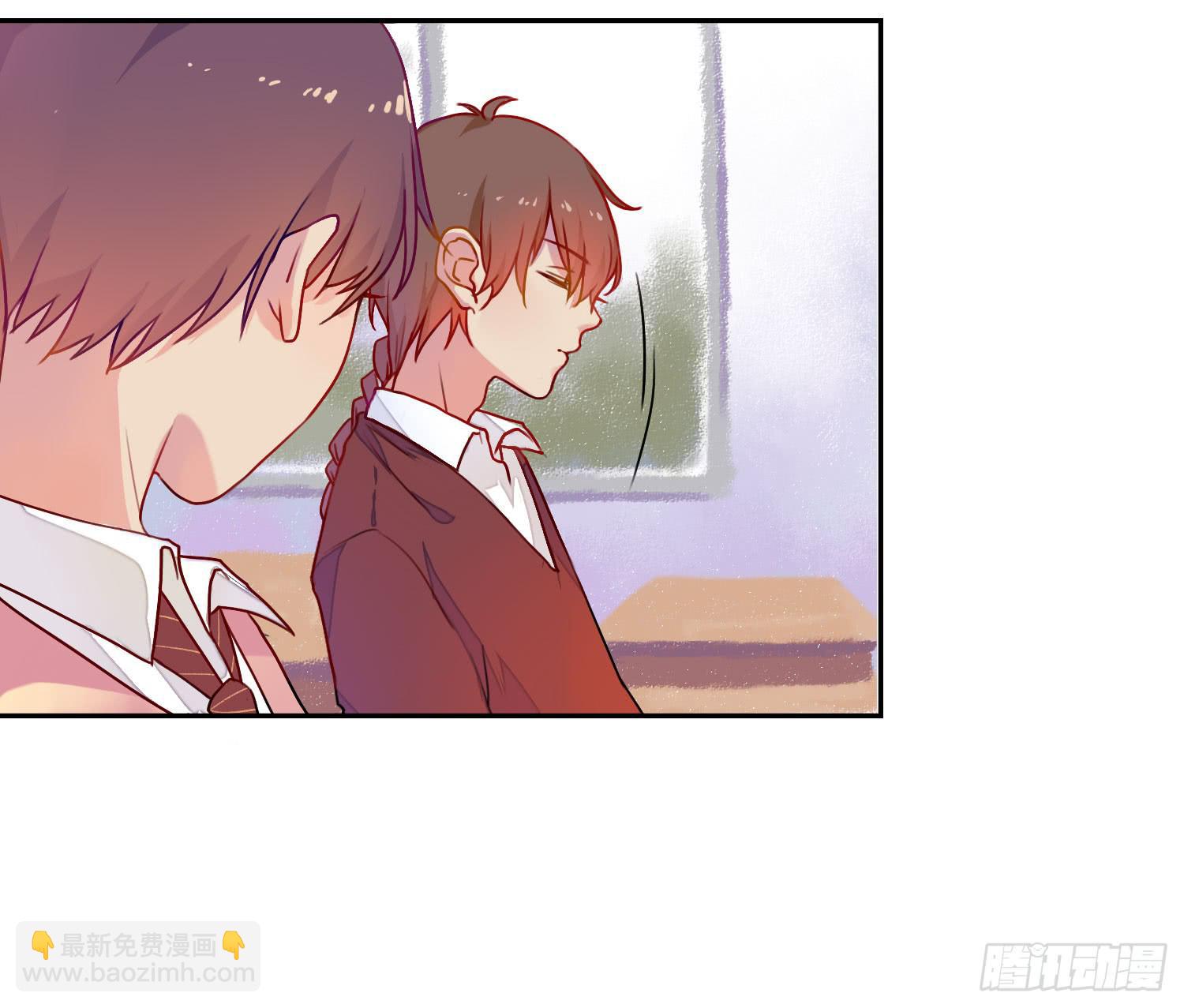 08 公主的警告3