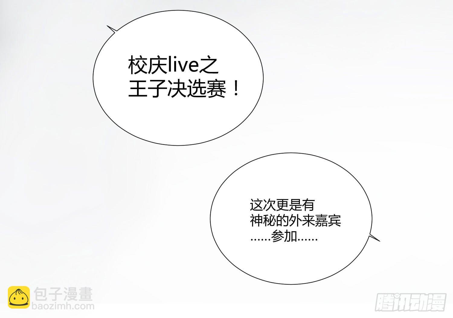 诱惑12