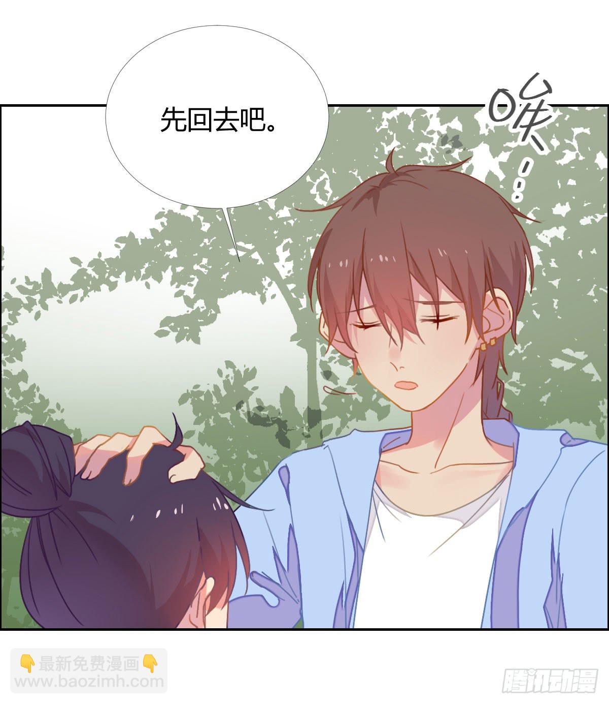 18 我们中出了一个叛徒！30