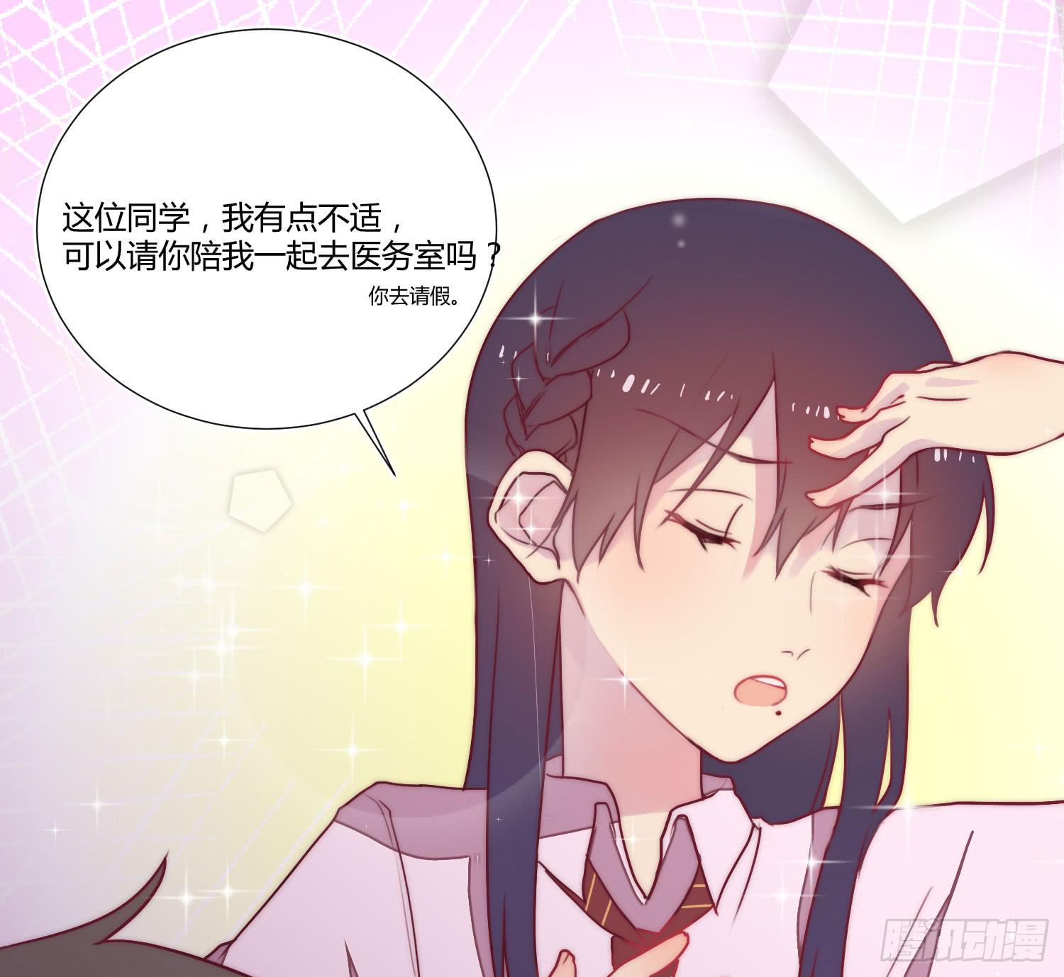 05 风暴后的阳光34