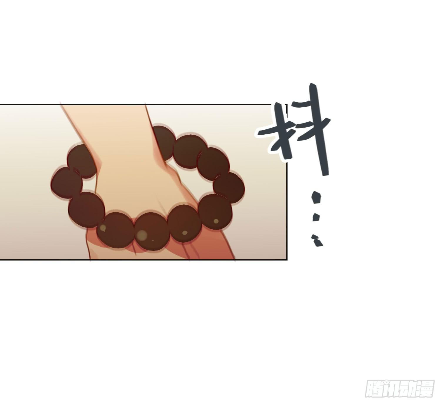11 他人的决定26