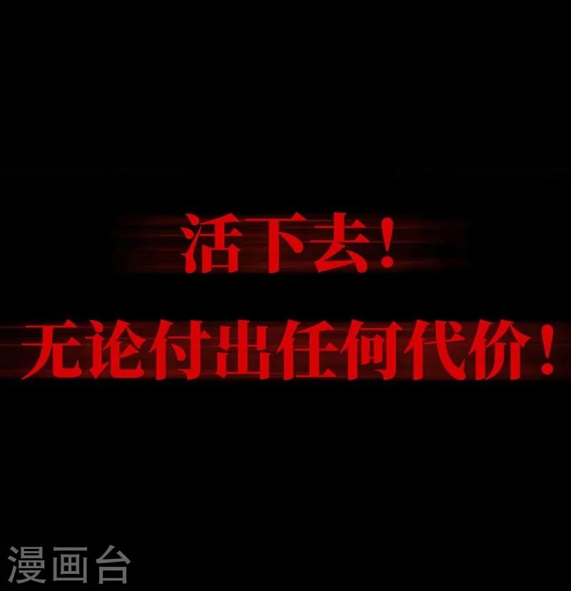 预告7