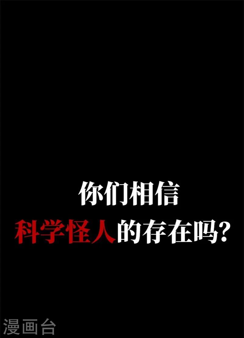 预告0