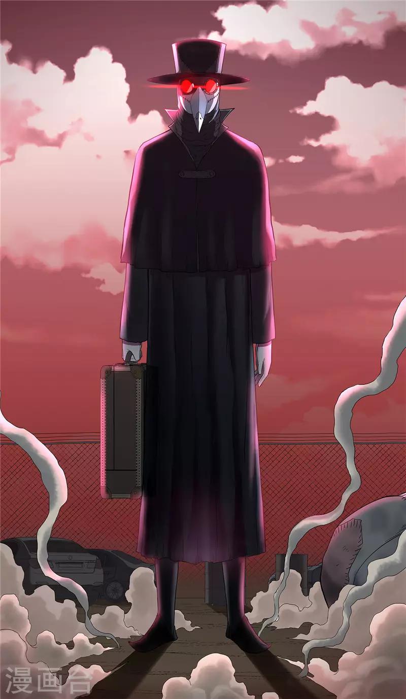 第19话 一击16