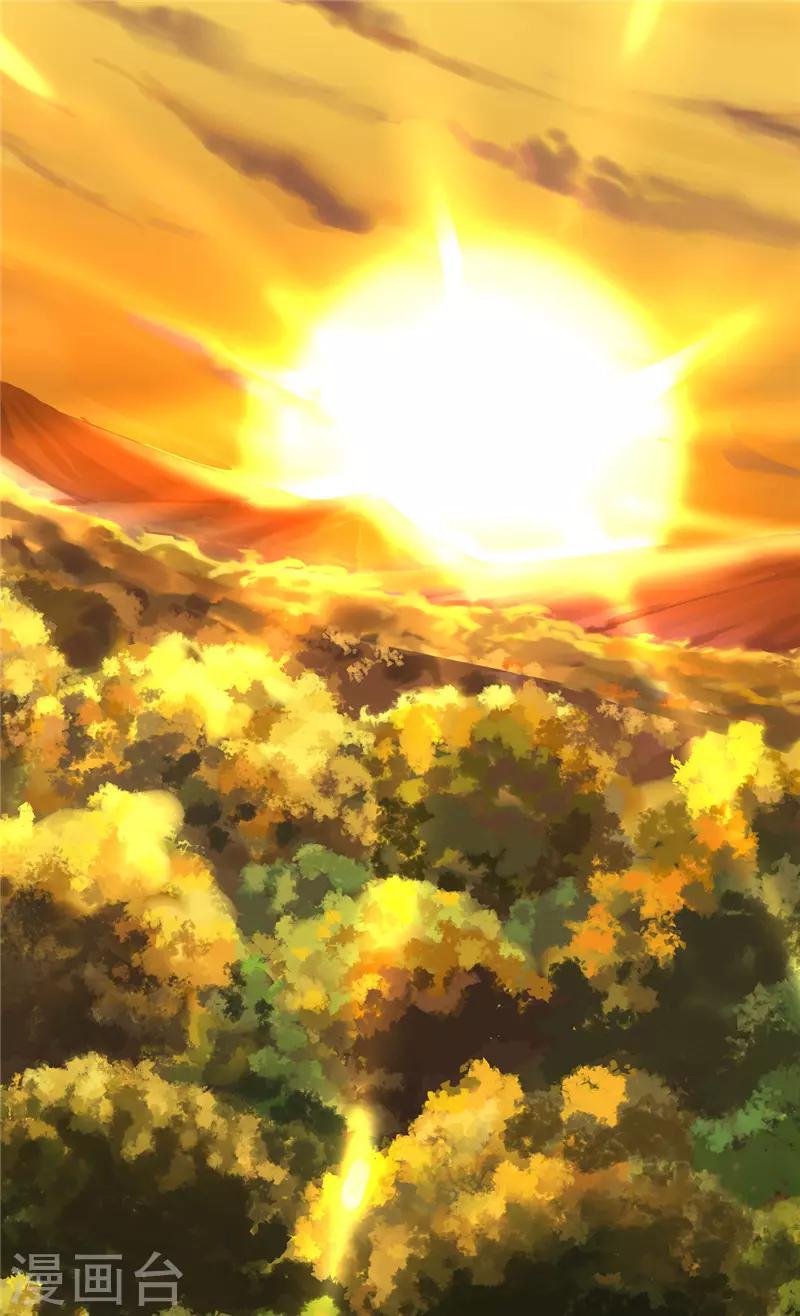 第5话 异躯20