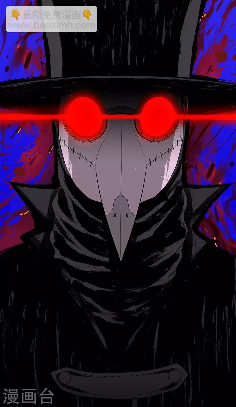 第19话 一击17