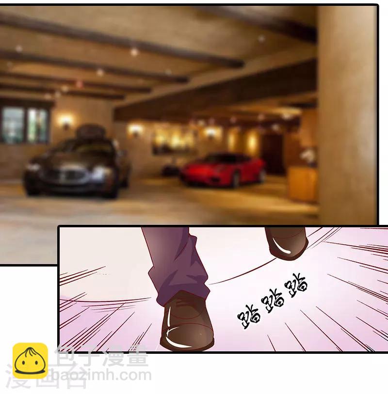 第4话 见家长24