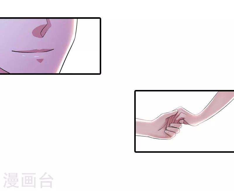 第21话 虚惊一场22