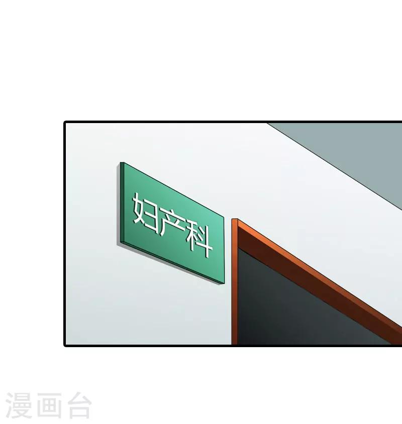 第26话 去留？3