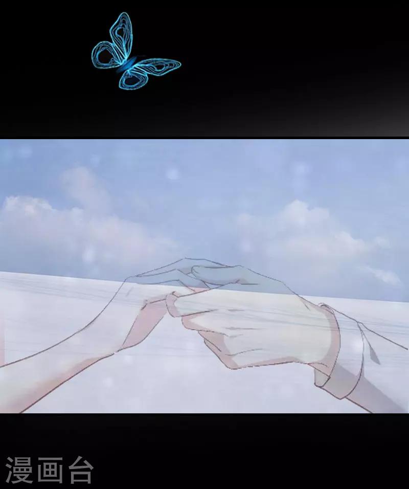 第15话 主动出击6