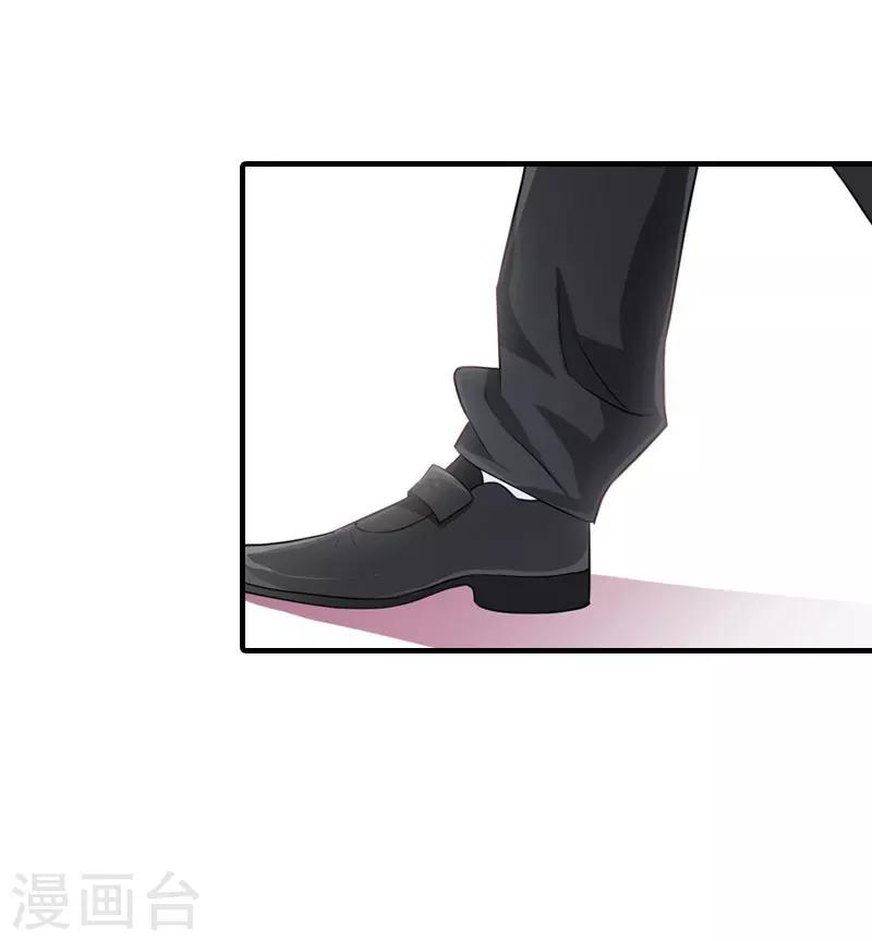 第31话 我的孩子27