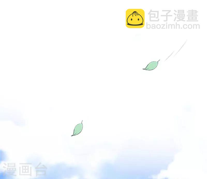 第14话 新的依靠21