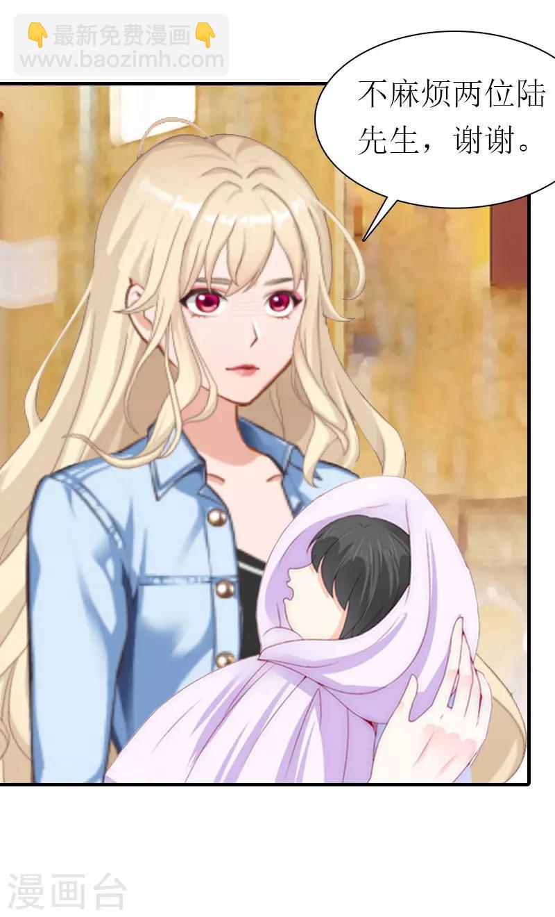 第35话 离婚21