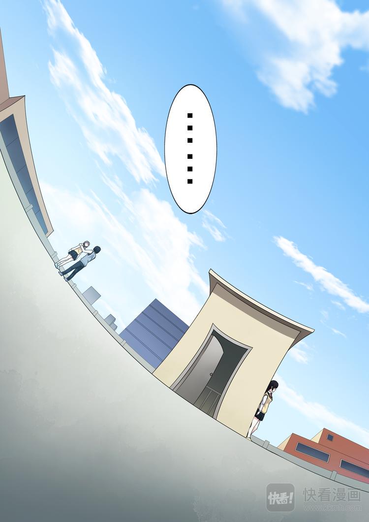 第34话 过往3