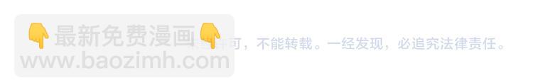 第25话 还未说出的话10
