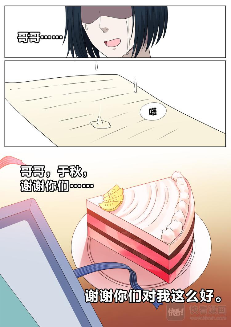 第19话 等待10