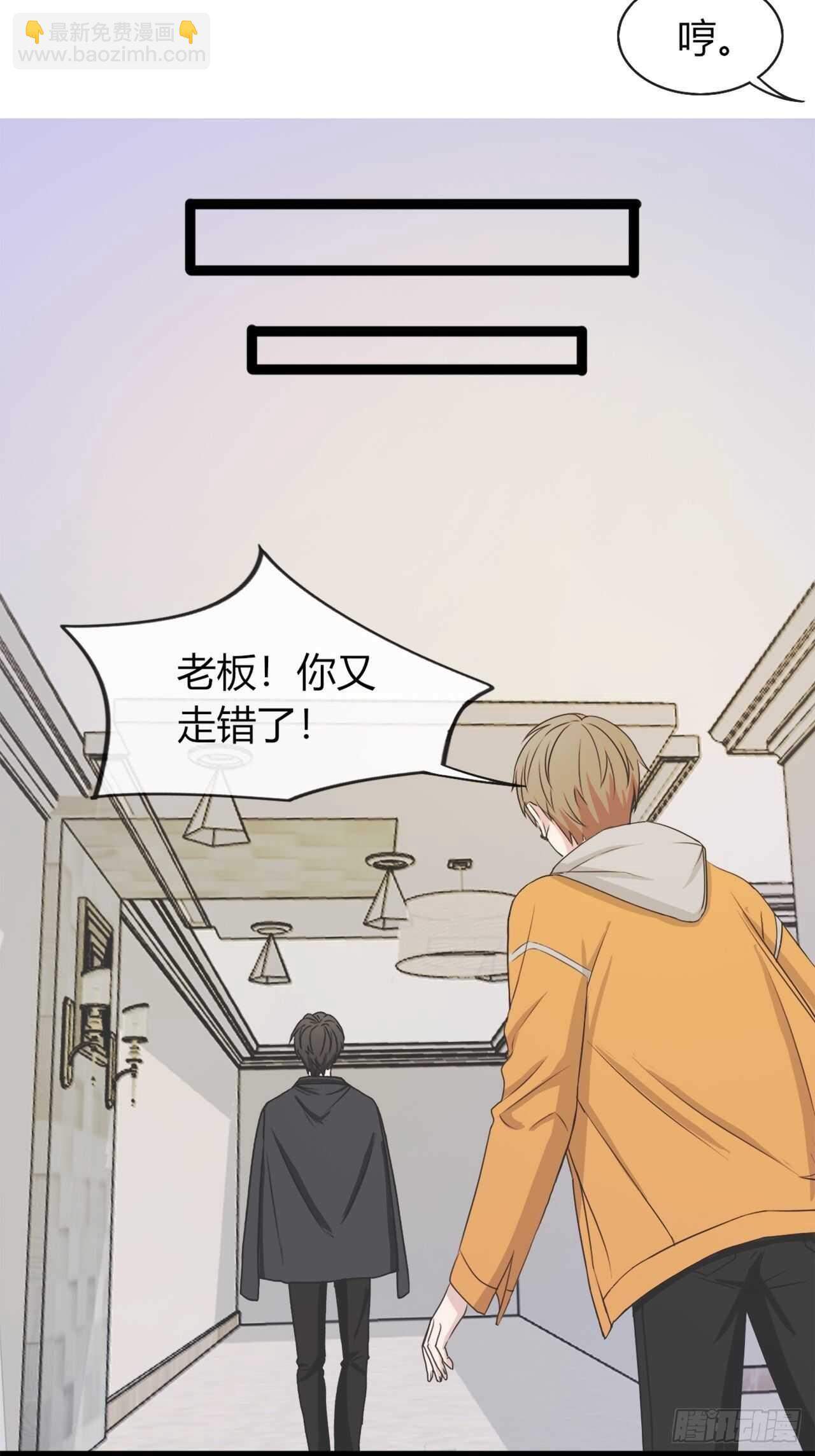 031久等了各位6
