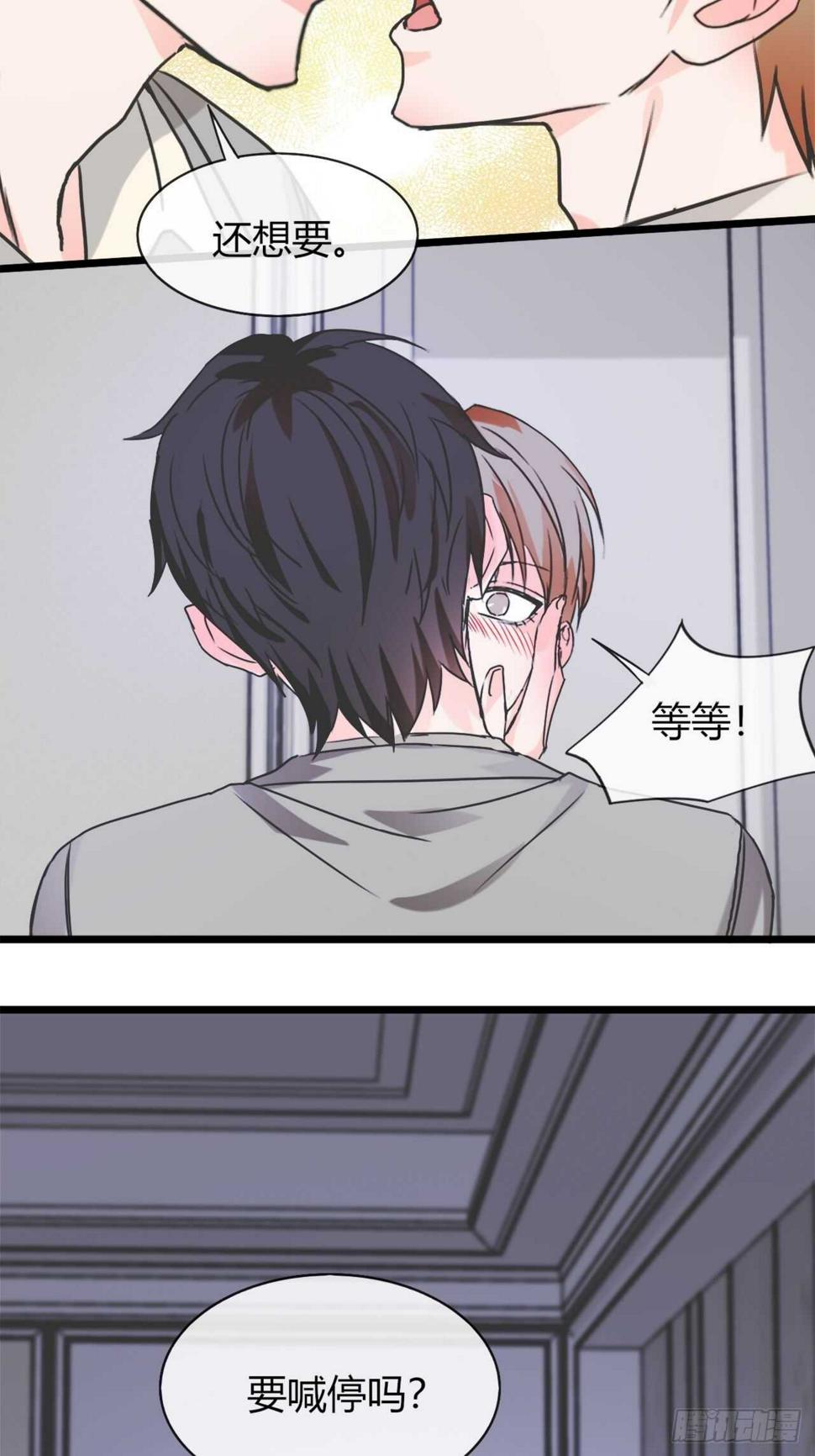 看来，你经验挺丰富？6