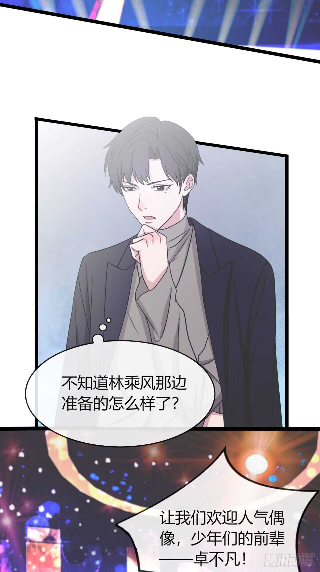 026久等了5