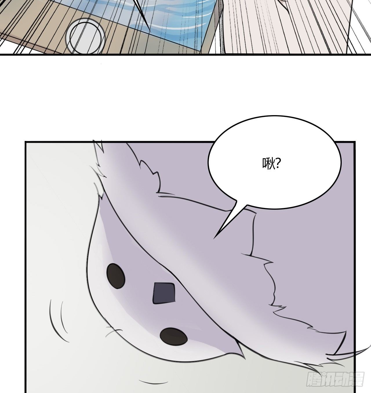 82
