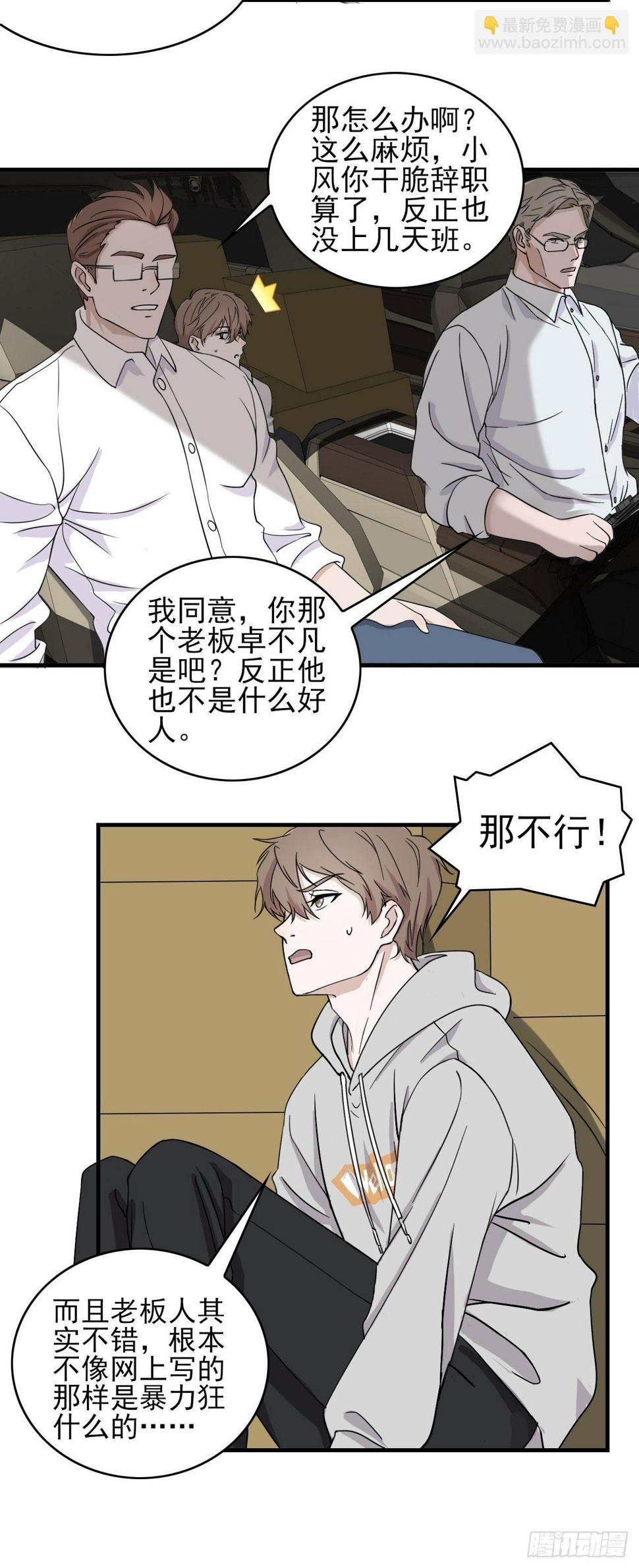 015七夕福利~~3