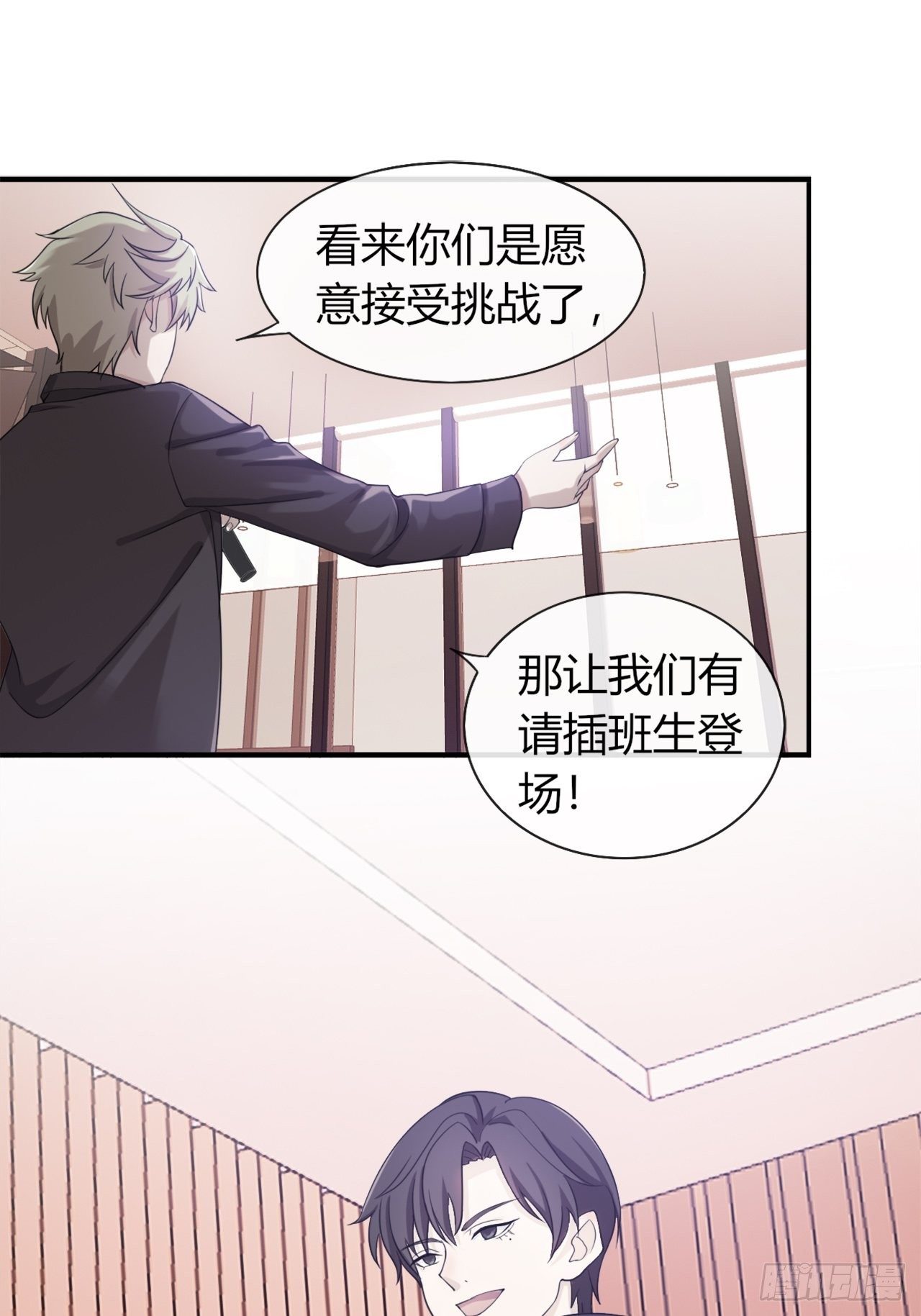 017辞退？26