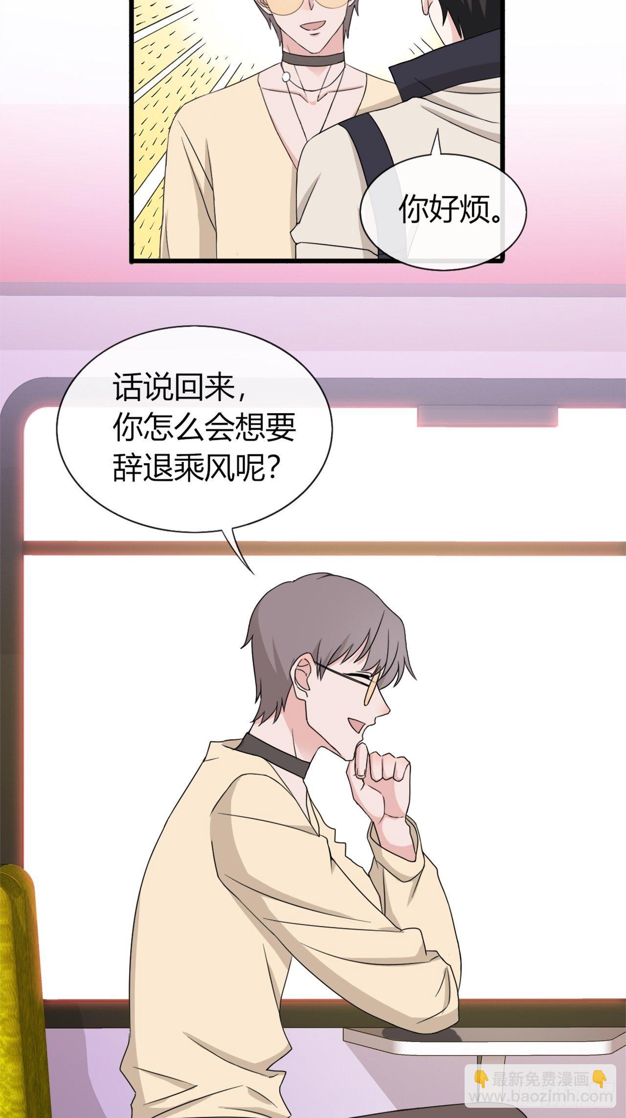 017辞退？3