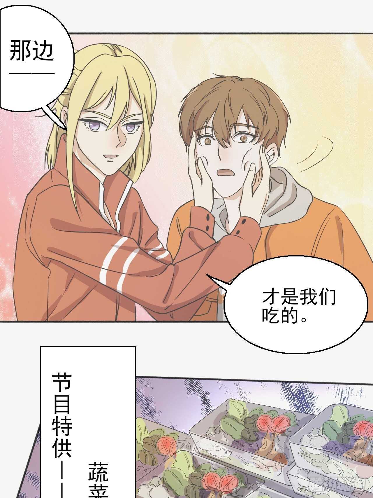 023中奖名单来啦4
