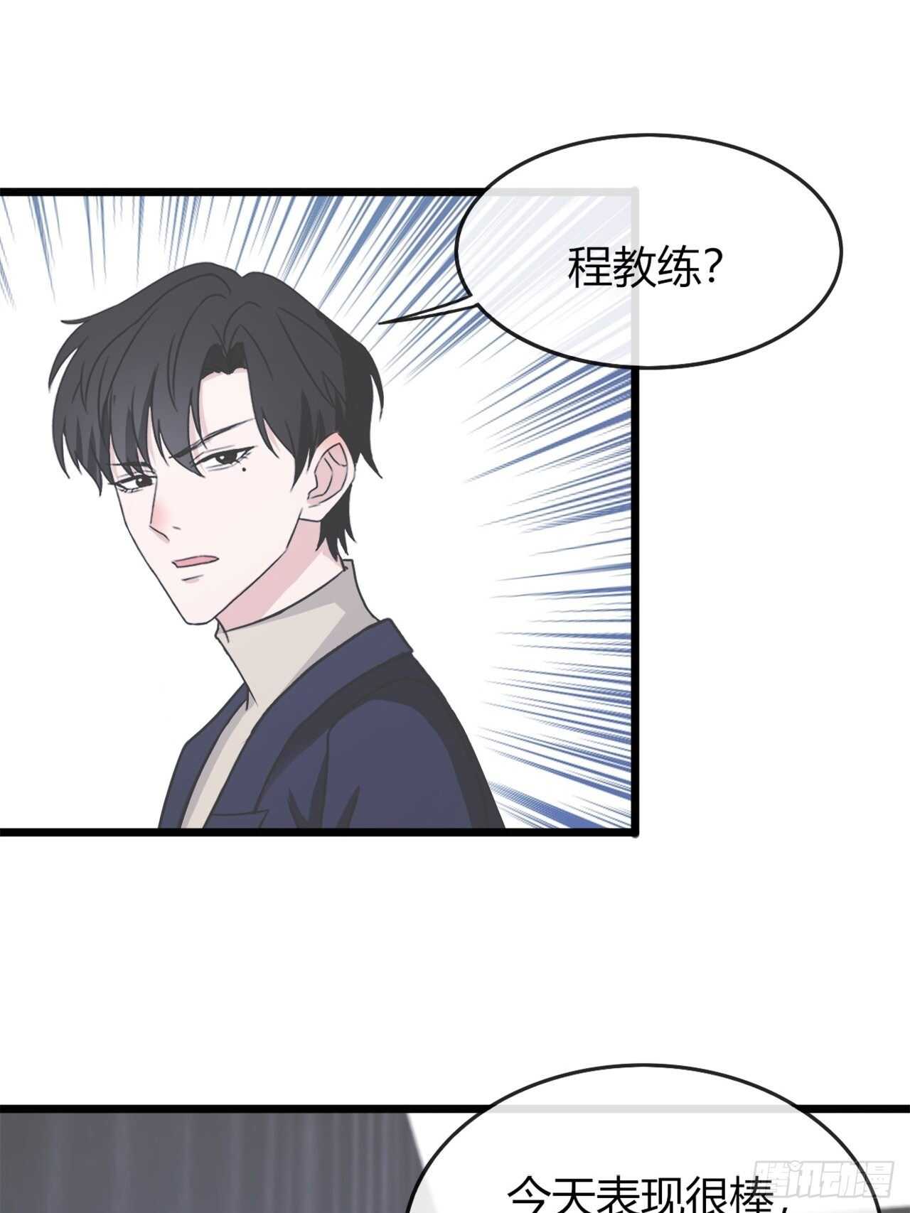 271