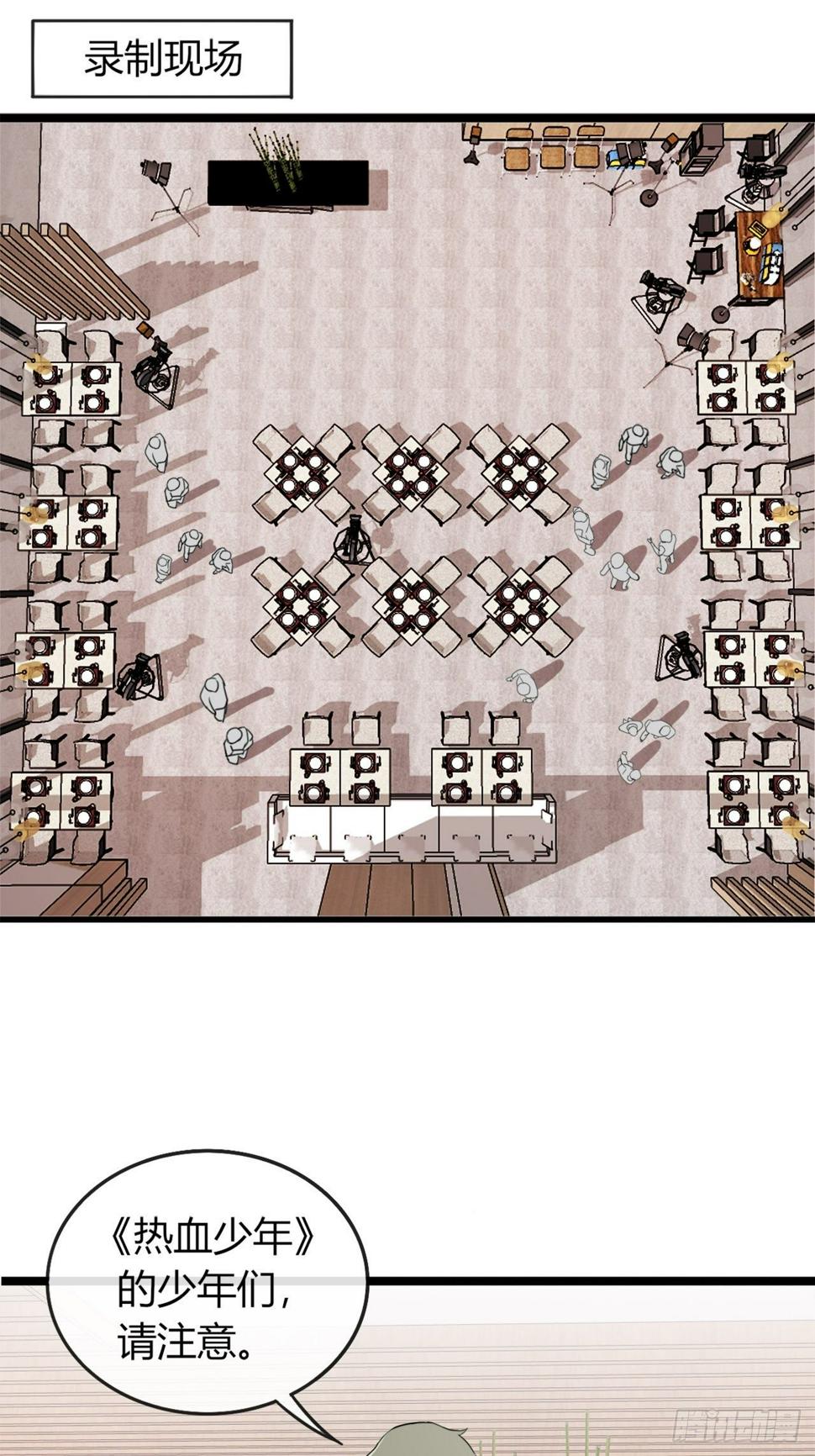 017辞退？21