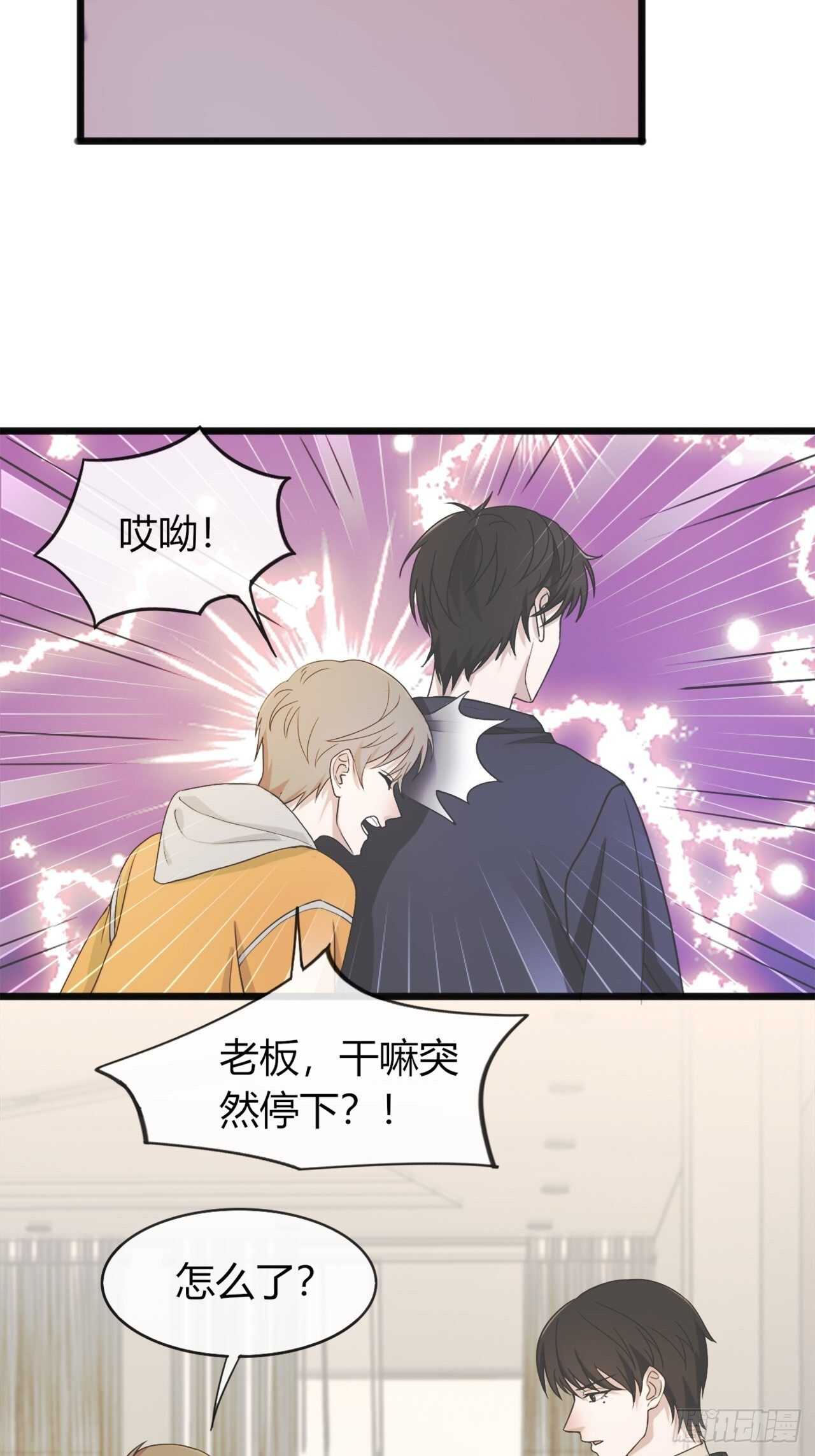 031久等了各位2
