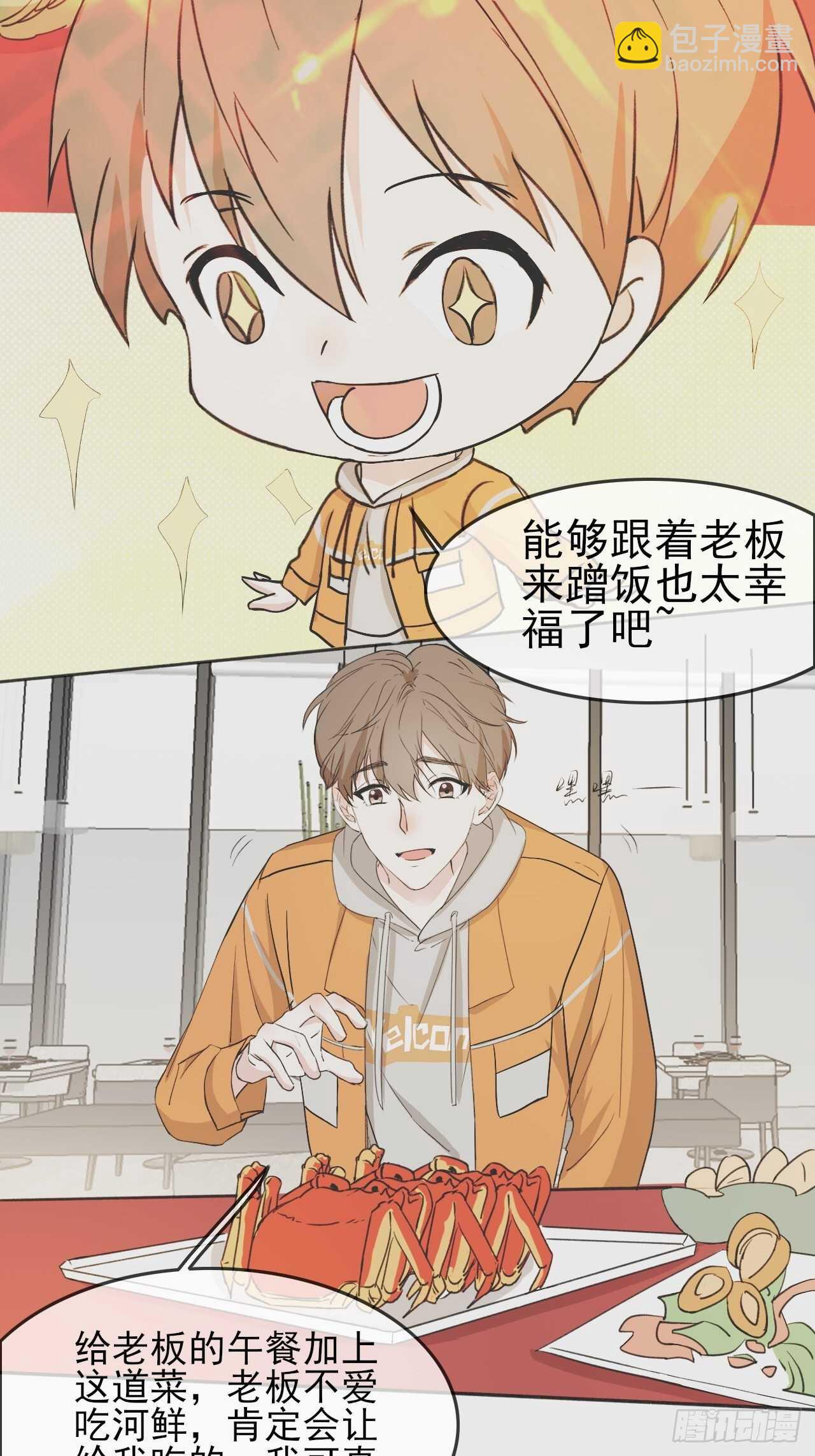 023中奖名单来啦1