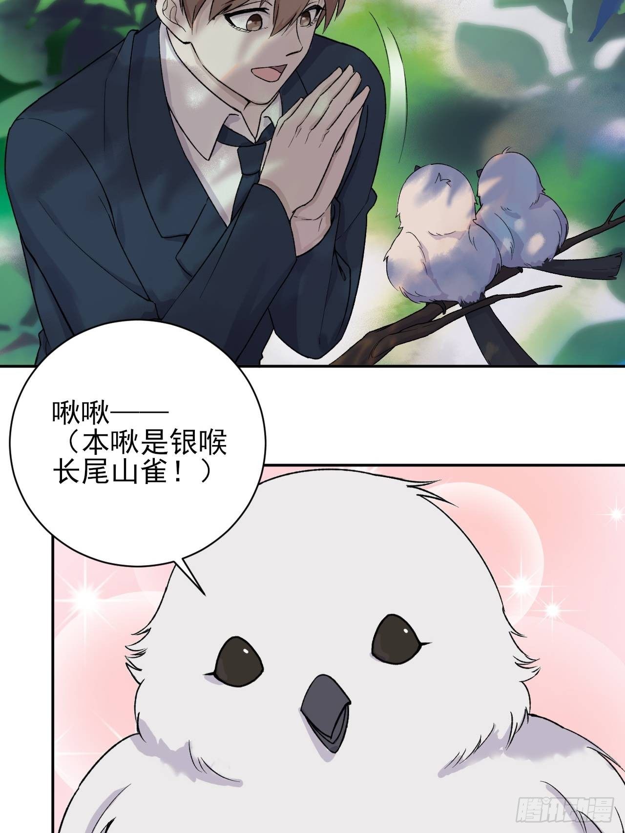 618