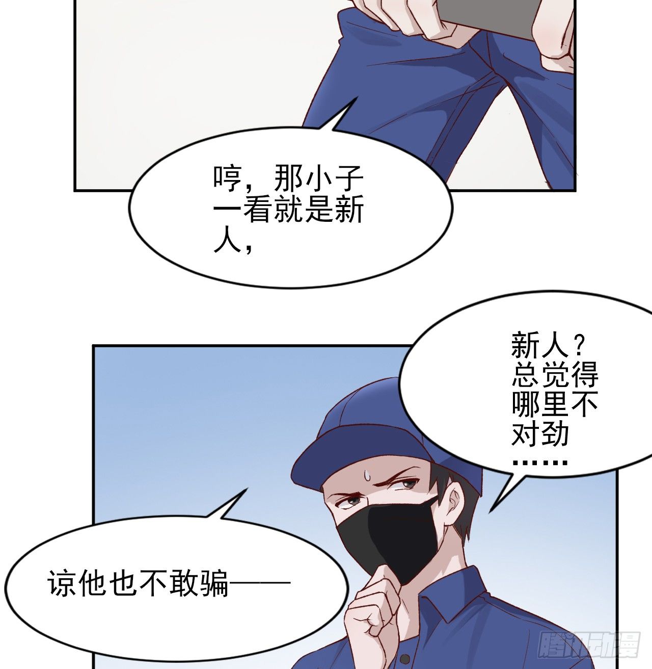 717