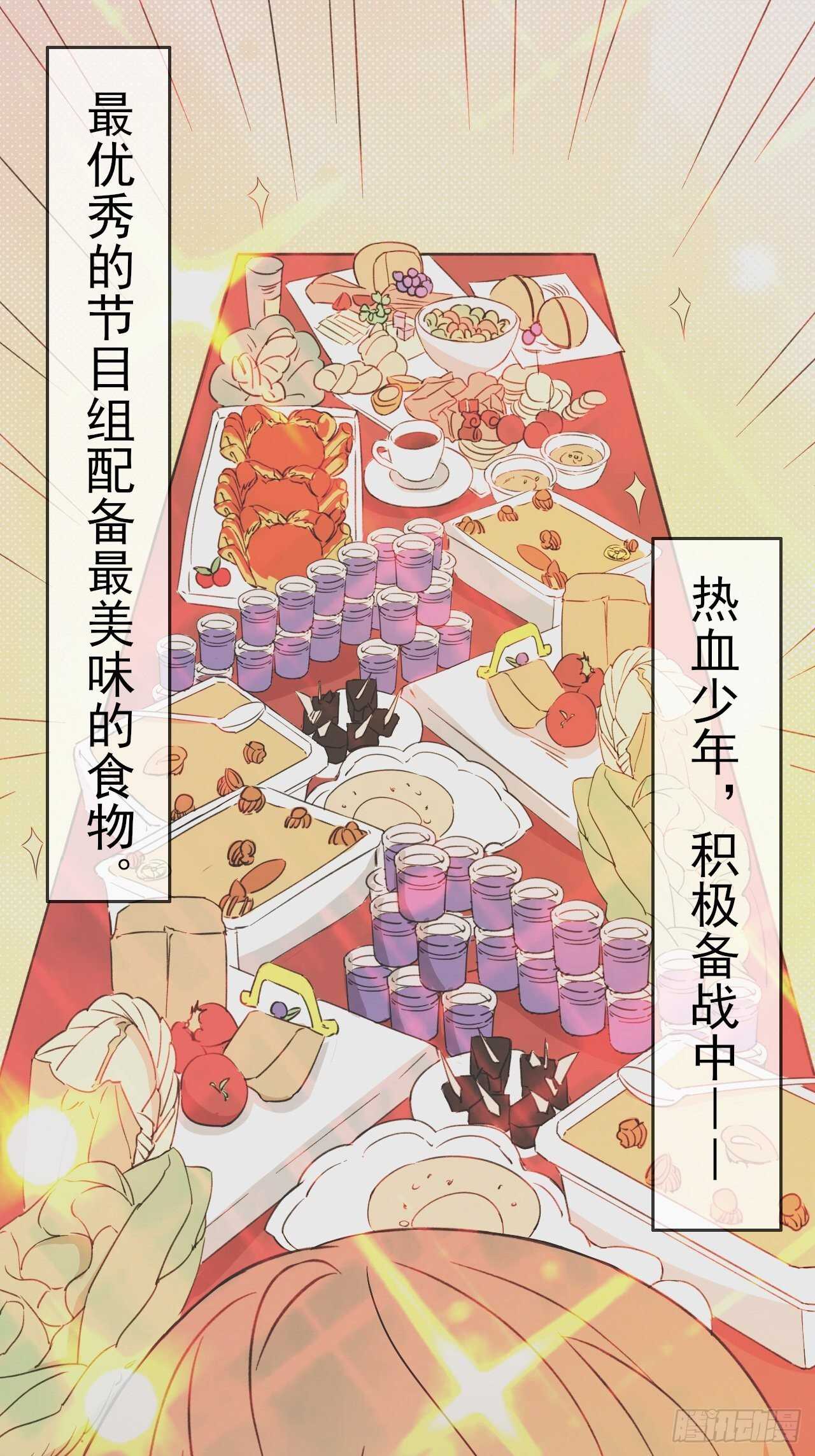 023中奖名单来啦0