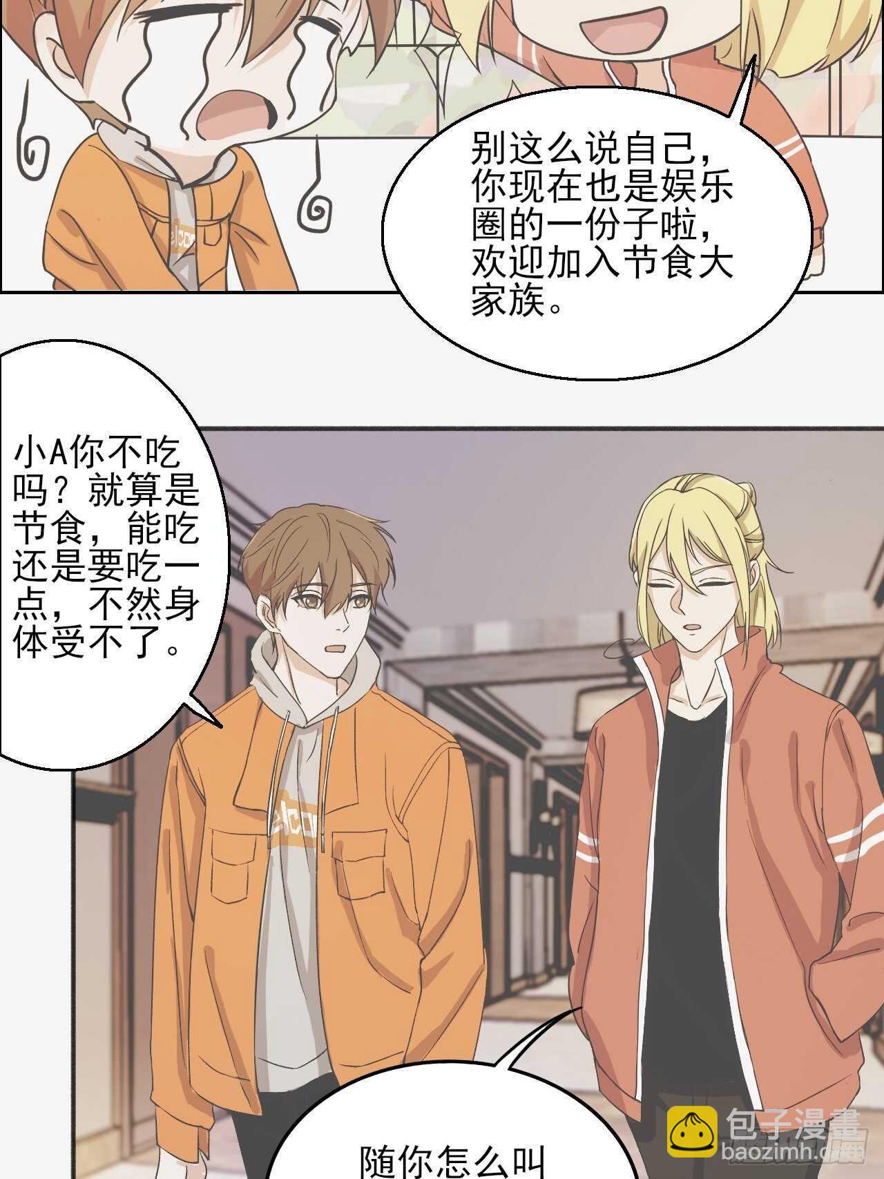023中奖名单来啦6