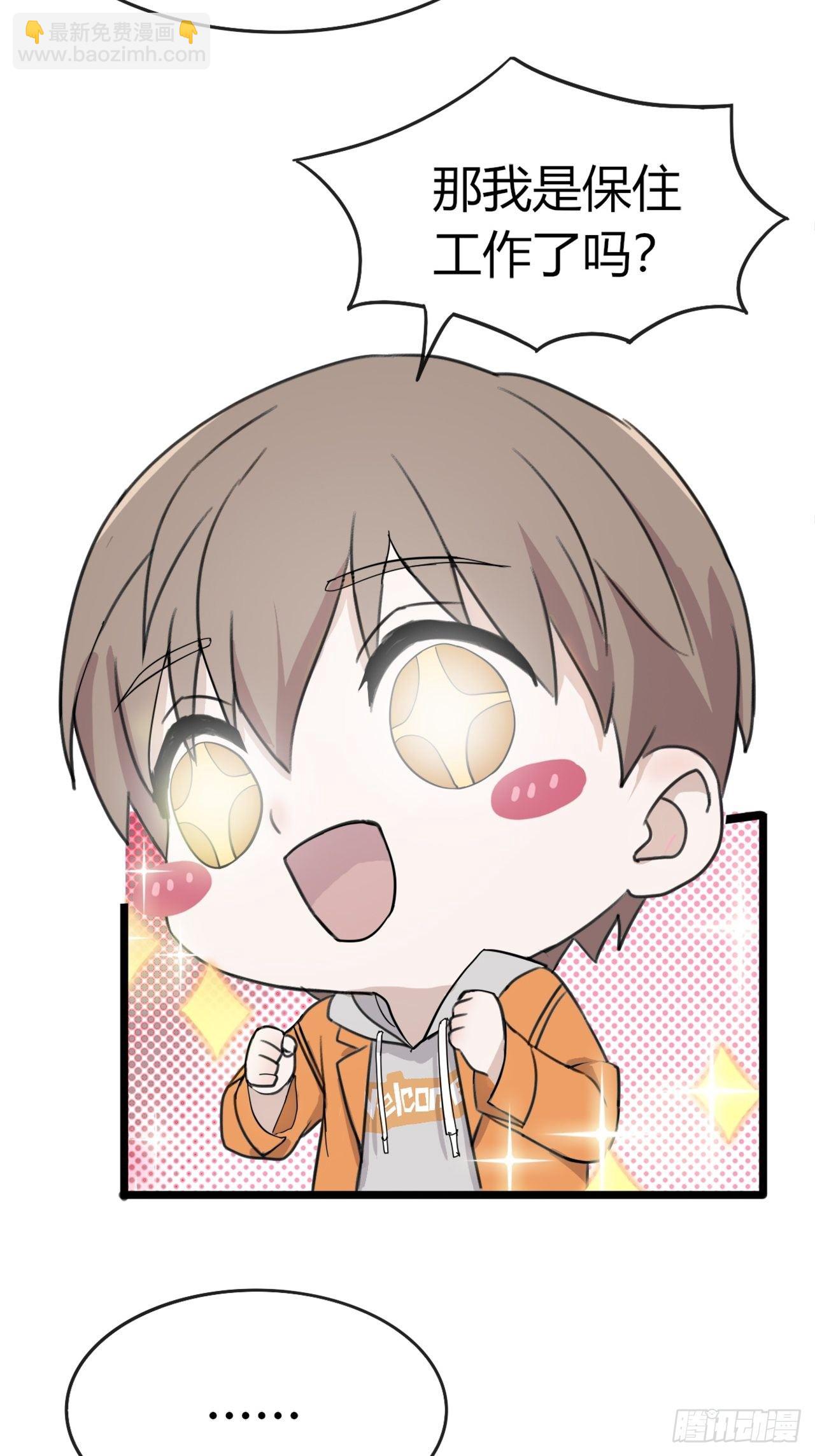 017辞退？11