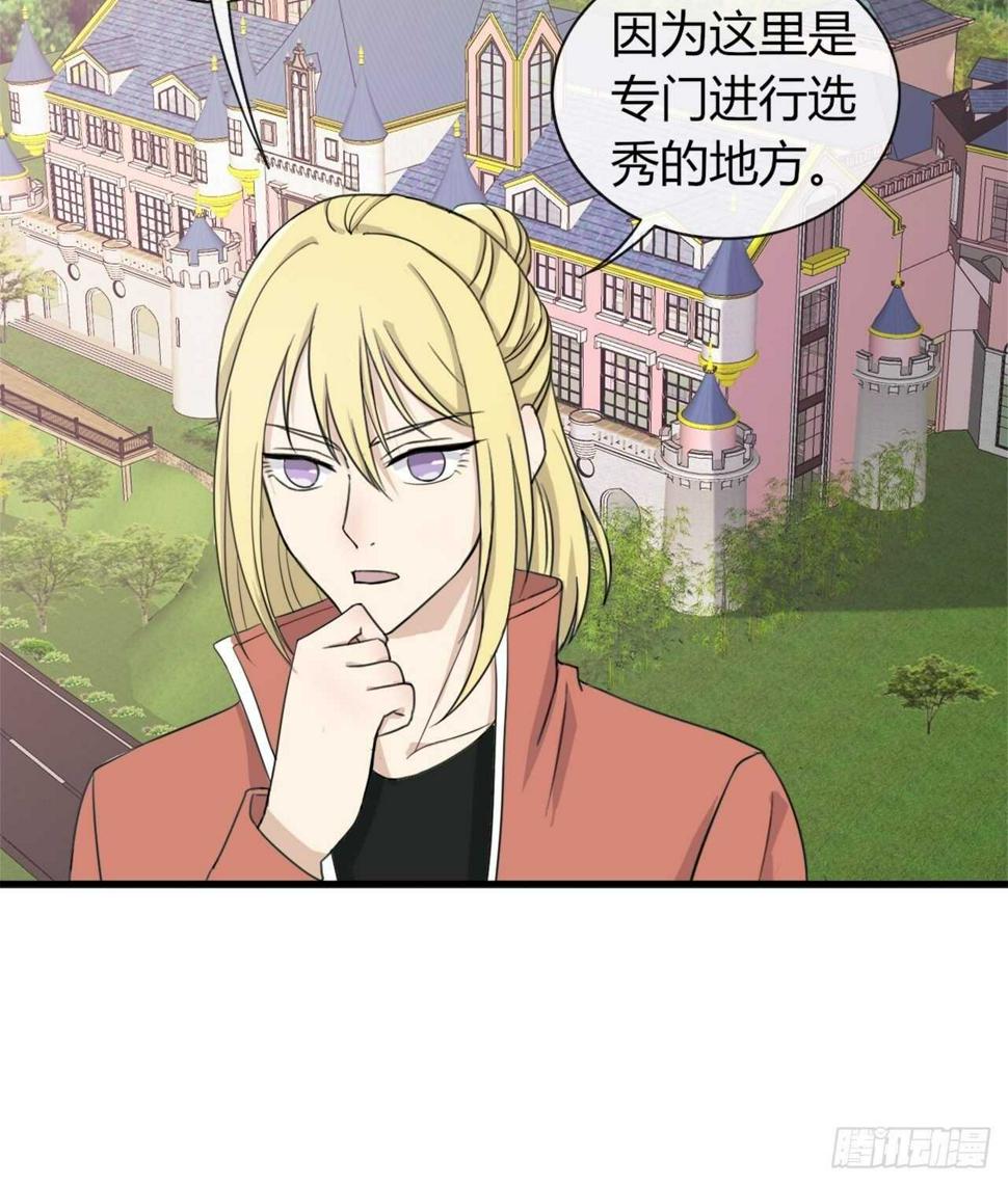 020梦开始的地方？3