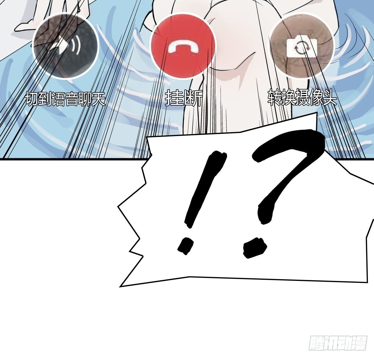 742