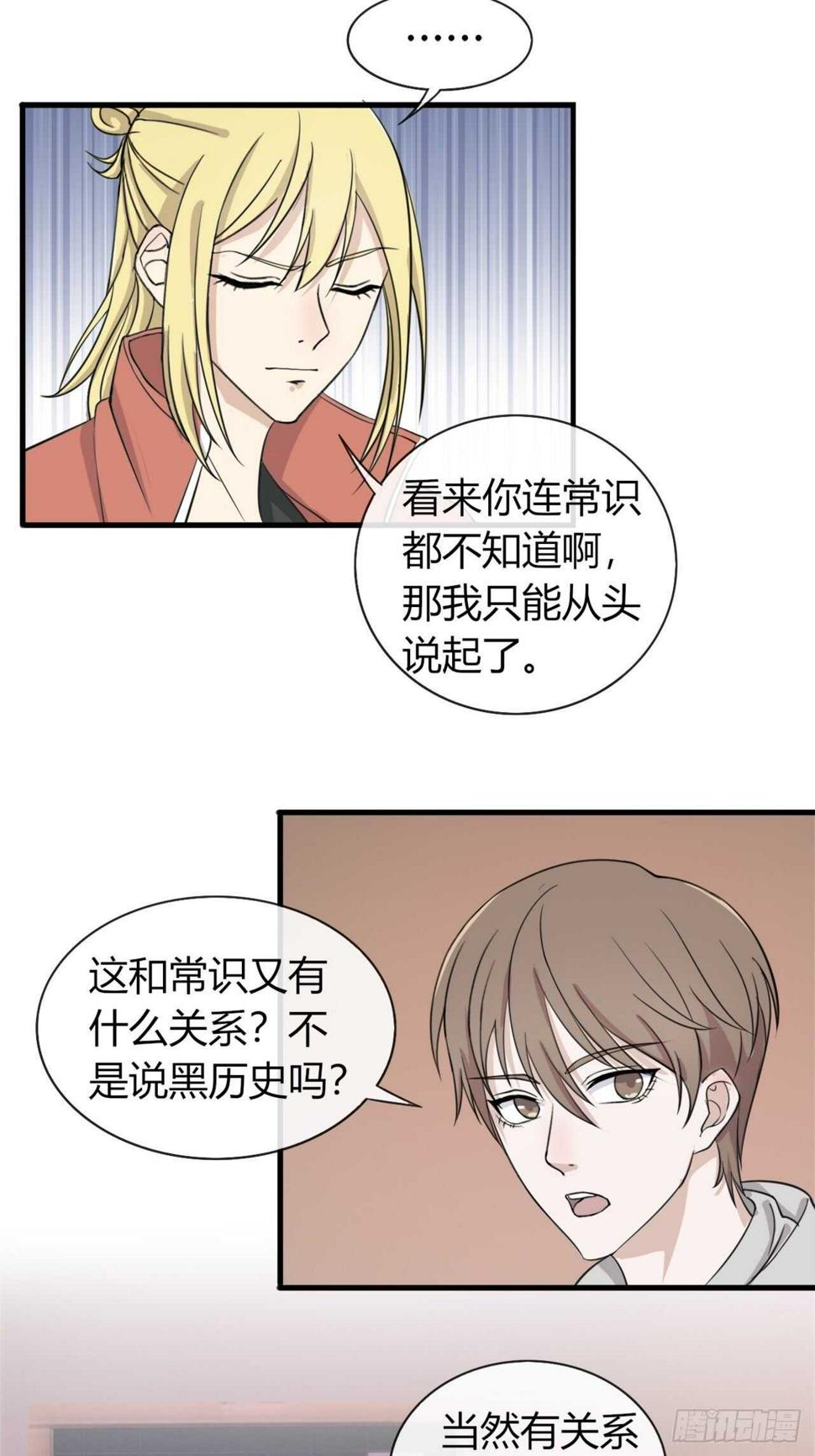020梦开始的地方？1