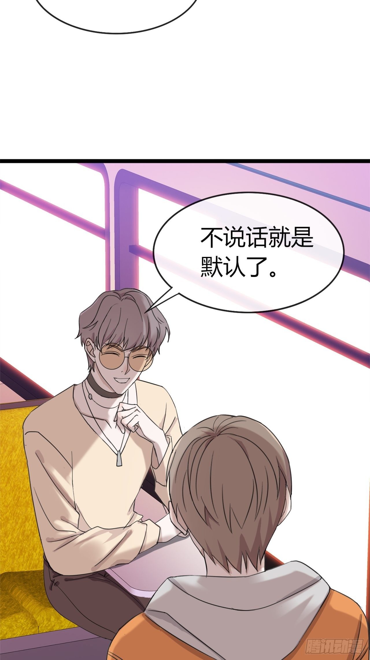 017辞退？12