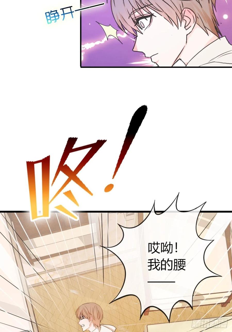 年轻人注意身体13