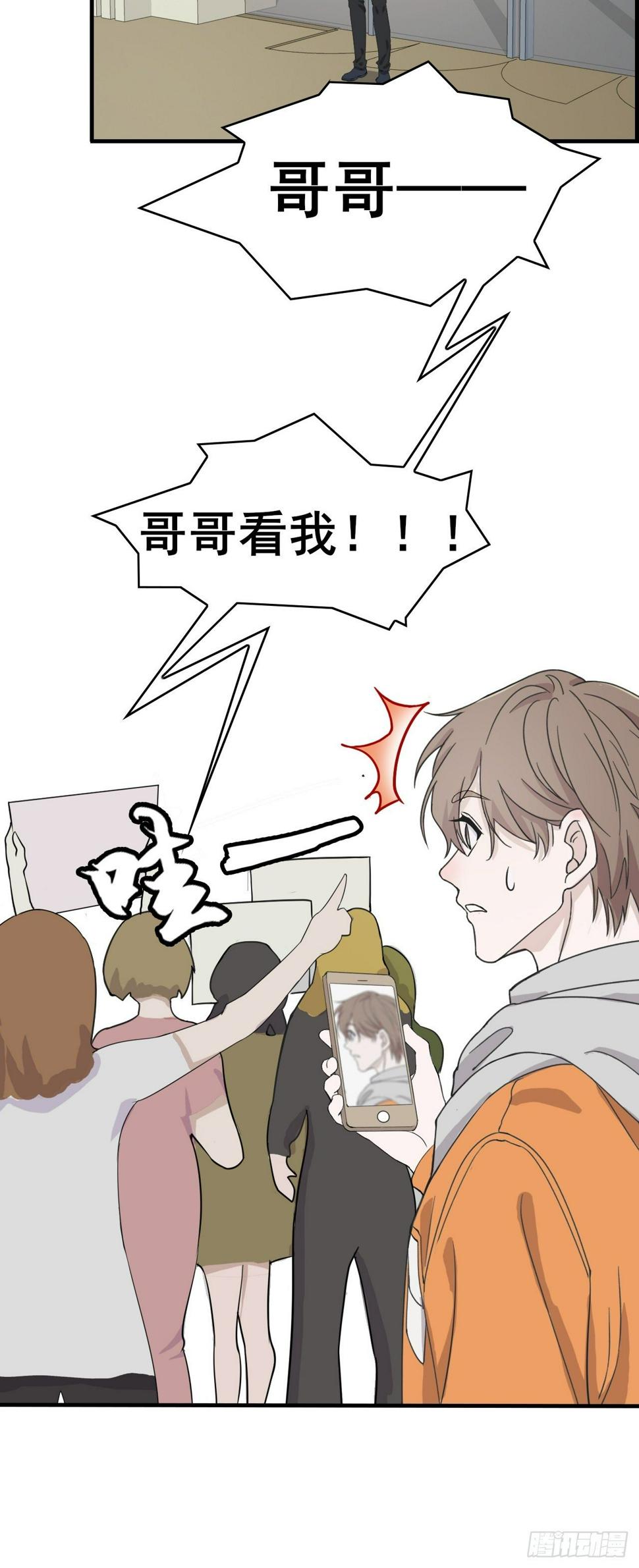 015七夕福利~~11